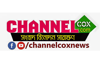 channelcox.com
